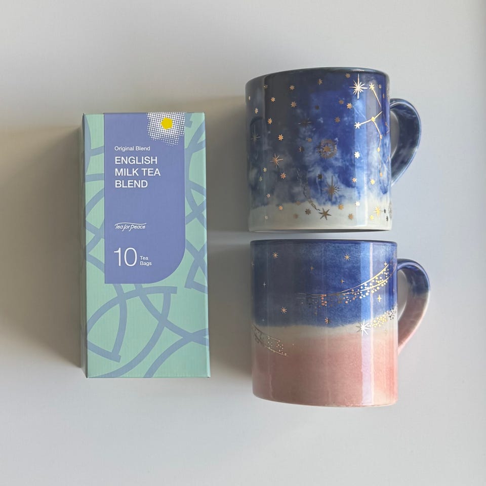 ラバーウッドスツール | アフタヌーンティー公式通販サイト