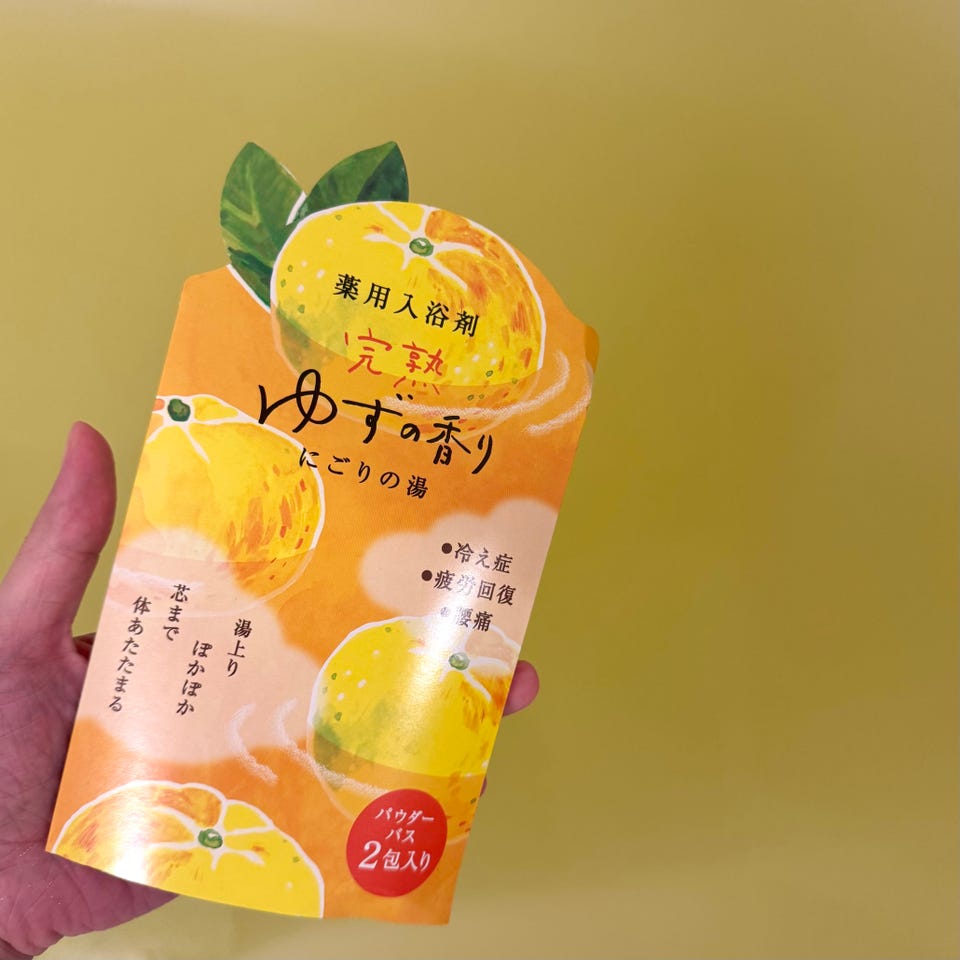 アフタヌーンティー7デイズコレクション/Afternoon Tea TEAROOM