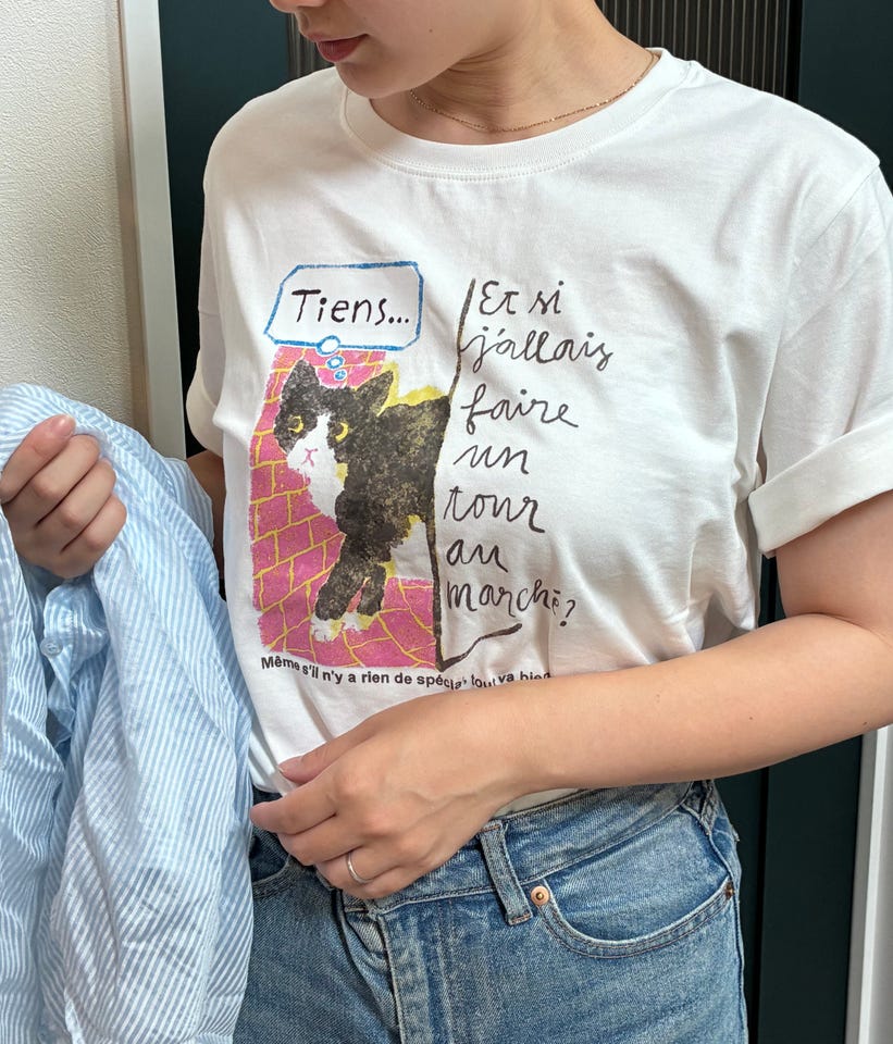 プリントTシャツ/DOG | アフタヌーンティー公式通販サイト
