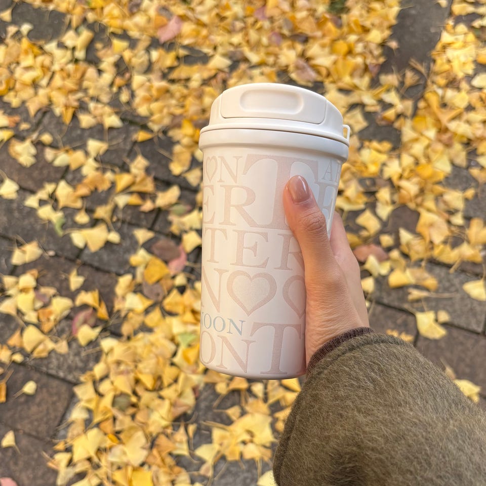 茶筒 ヨドバシ.com - 嘉匠菴 山中塗 木製 共木茶筒 高さ約12cm 欅 茶摺 SX