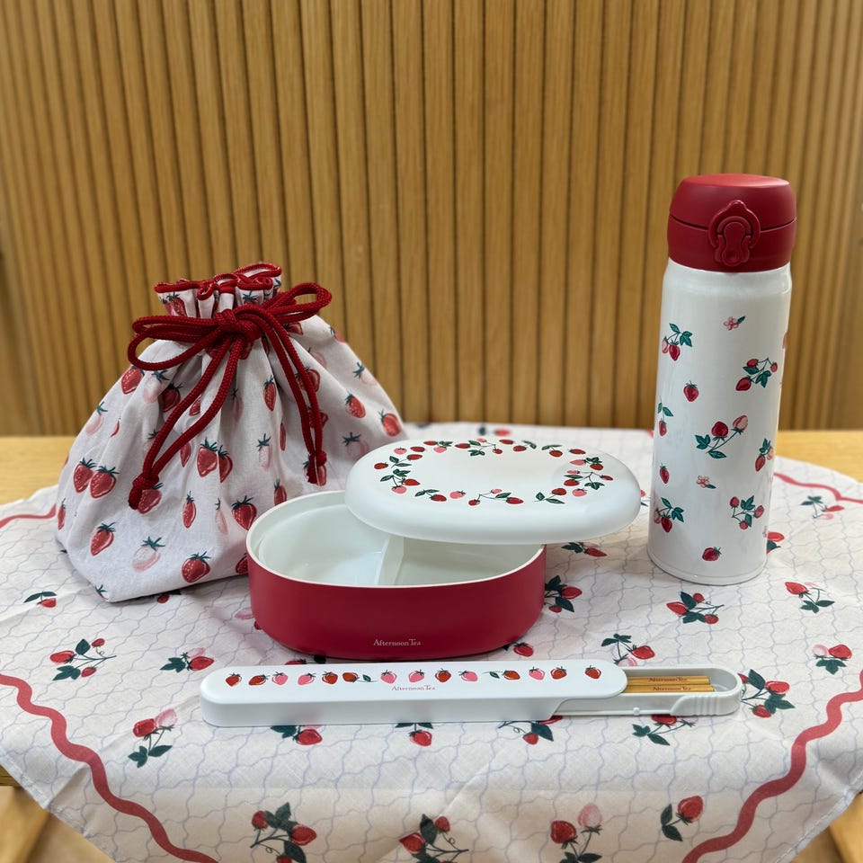 山中塗ストロベリー抗菌小判型ランチボックス | アフタヌーンティー
