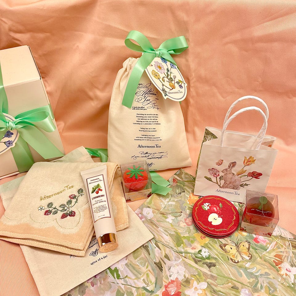 希少未使用★あちゃちゅむ　ナタリーレテ　チュールタンクトップ　刺繍リーフ柄 1月22日発売！ナタリー・レテ コラボレーション！」 │アフタヌーン