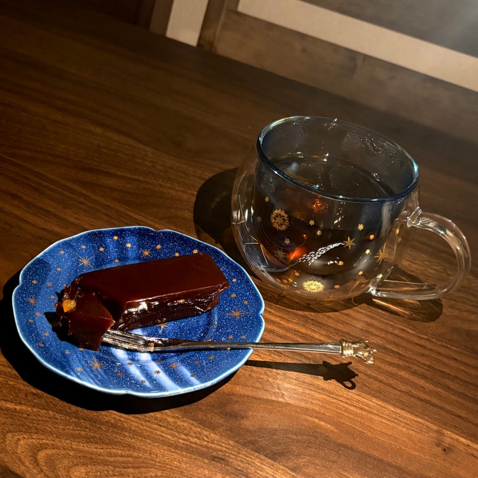 美濃焼小鉢4個セット | アフタヌーンティー公式通販サイト