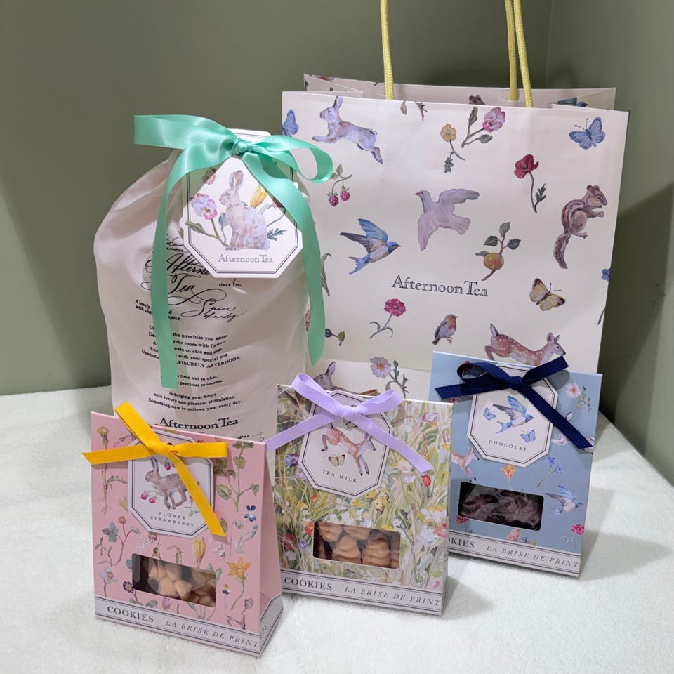 オンラインストア限定】ラッピングキットコットンバッグSセット/庄島歩