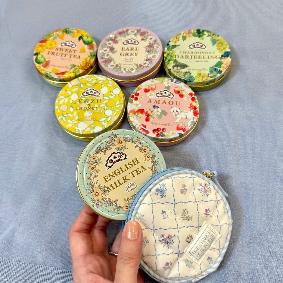 マグネット/北岸由美 | アフタヌーンティー公式通販サイト