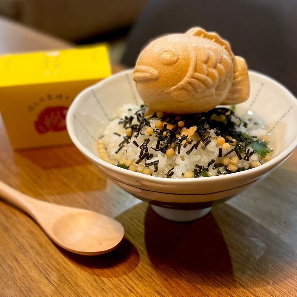 鯛型もなか茶漬け/ほんの気持ちです/ちきり清水商店 | アフタヌーン