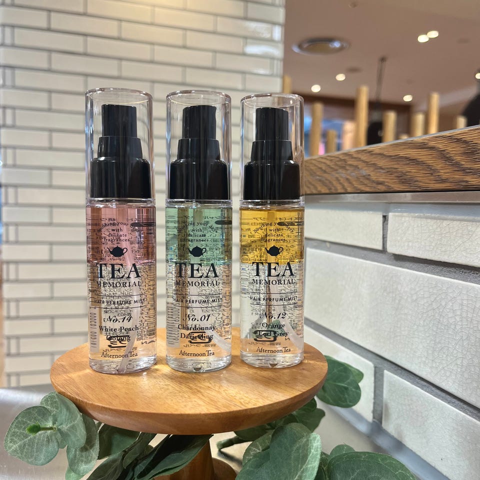 【美品】アフタヌーンティー スピンスツール  廃盤 希少品 美品】アフタヌーンティー スピンスツール 廃盤 希少品 美品