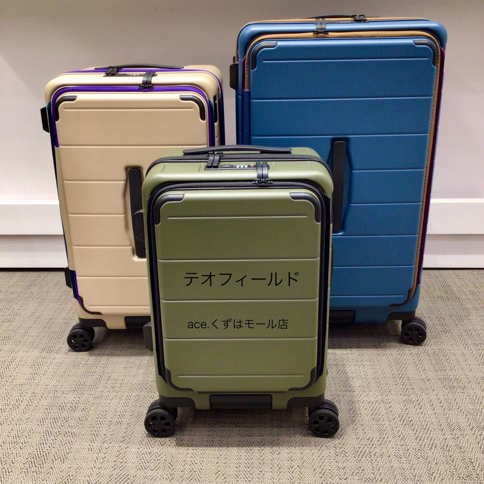 エースブログ｜エース公式通販