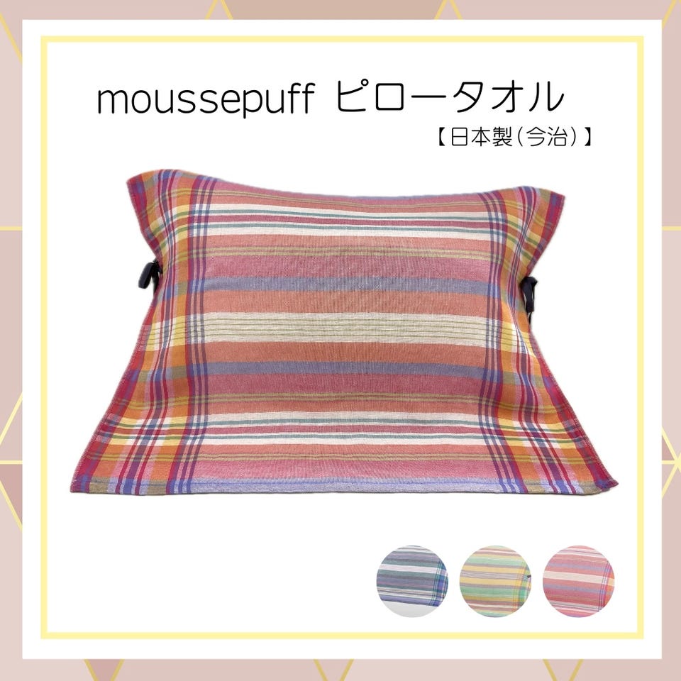 ビンテージ スペイン ゴブラン カラフル ベッドスプレッド マルチカバー 西川 ベッドスプレッド（ベッドカバー）｜布団カバー・シーツ│nishikawa