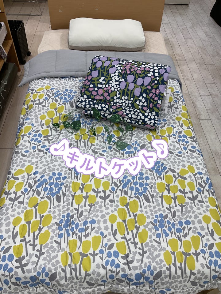 フィンレイソン キルトケット(（シングル）140×190cm グレー
