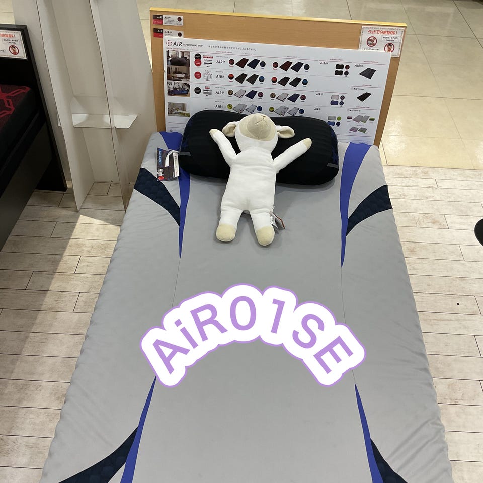 新品♦️西川 高級敷きパッド♦️お洒落なダマスク柄♦️パープルネイビー ダブル♦️送料込 西川 超冷感 干すらく 敷パッド Q-max 0.5 選べるサイズ | じぶん