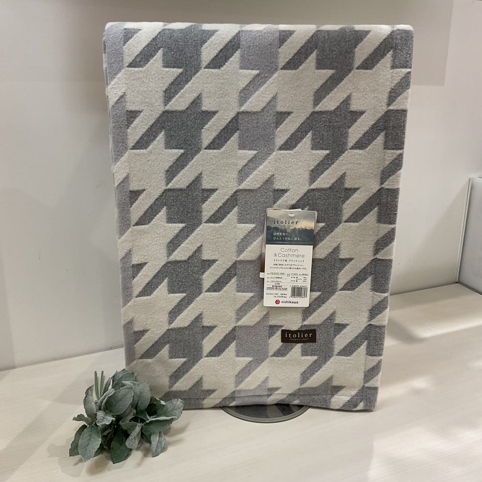 イトリエ カシミヤ混ブランケット(（シングル）140×200cm ベージュ