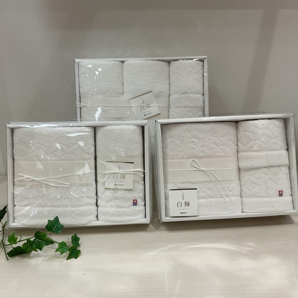 白輝 タオルギフト バスタオル2枚 フェイスタオル2枚セット バス