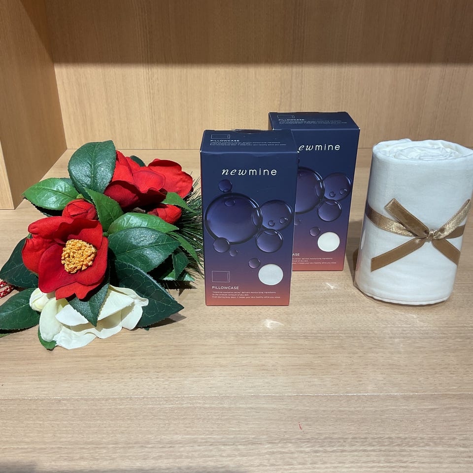 newmine ピローケース （63×43cm枕用）90×45cm ホワイト 綿65