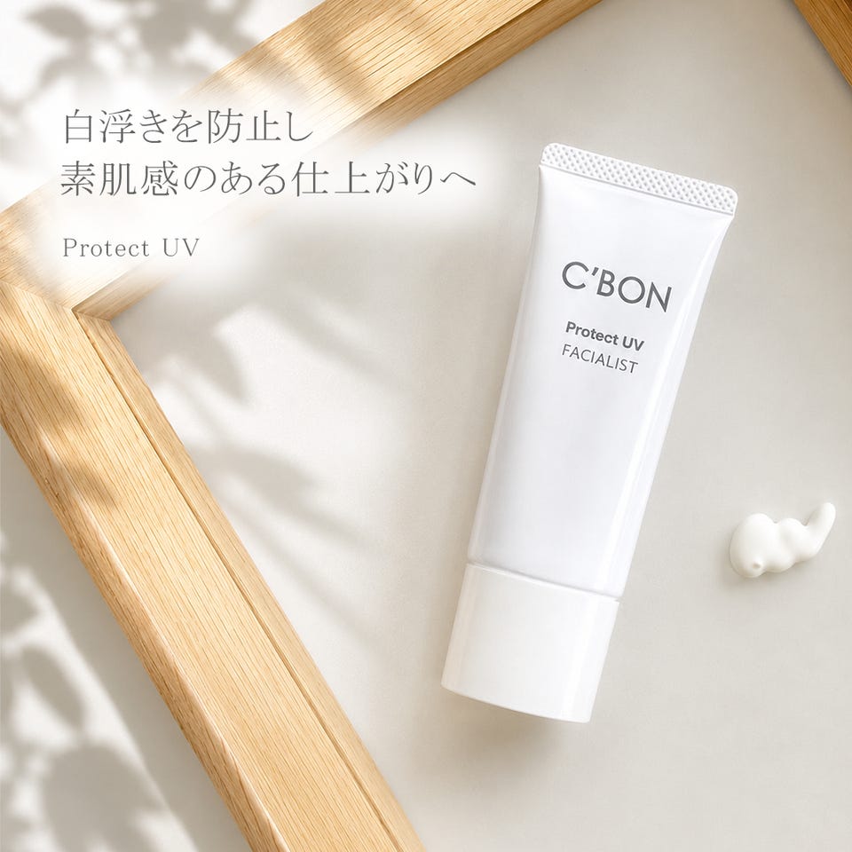 C'BON AC4 モイスチャークリームa 30g C'BON AC4 モイスチャークリームa 30g C'BON AC4 モイスチャークリーム