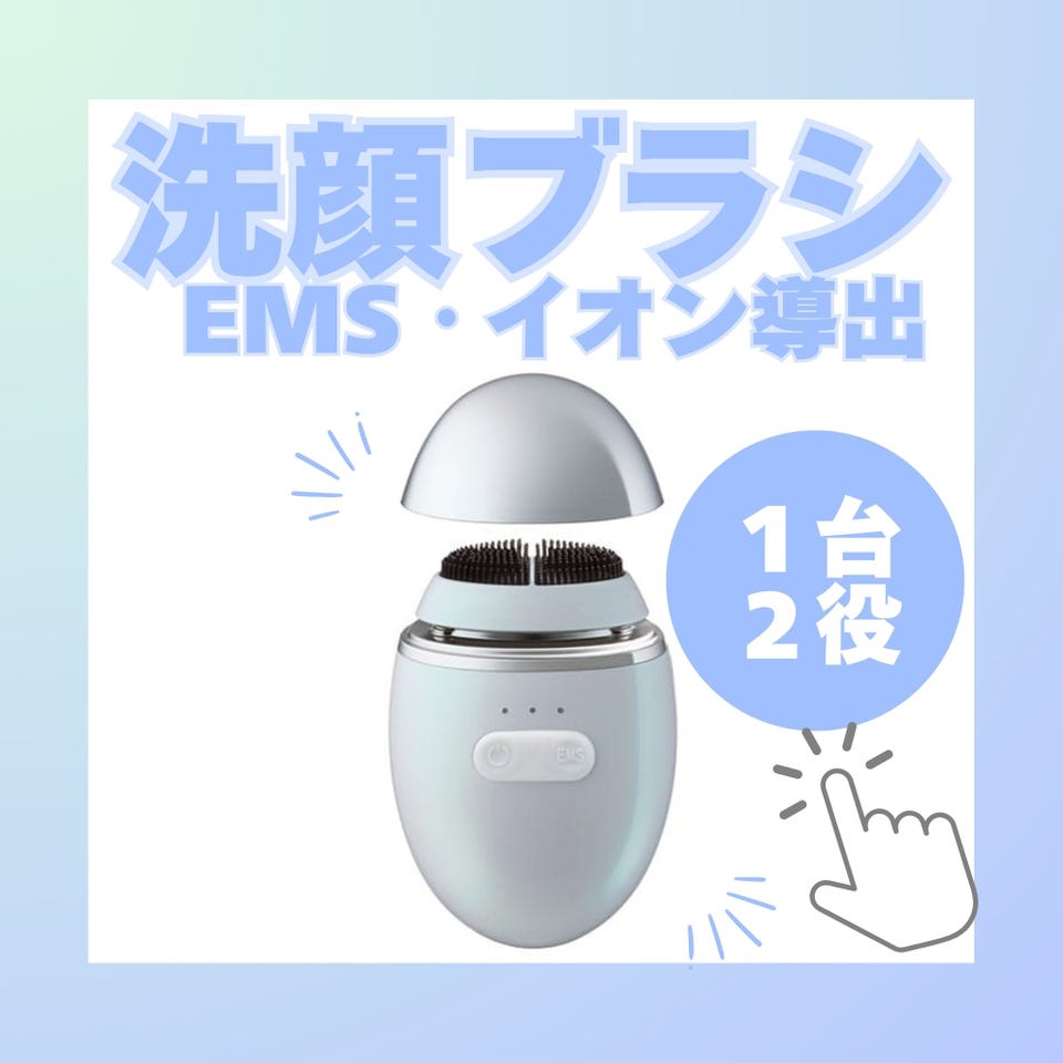 クレンジング│【公式】シーボン（C'BON）ホームケア（化粧品）と