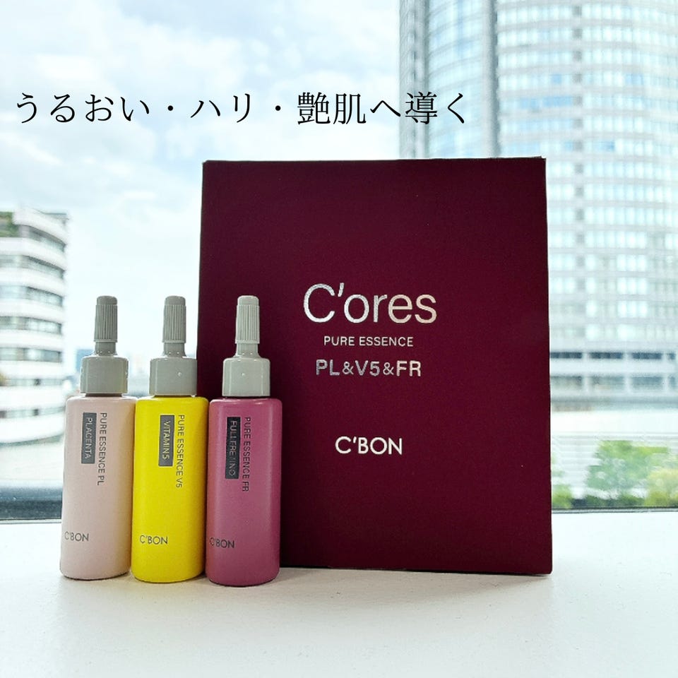 C'BON クレンジングセット クレンジング│【公式】シーボン（C'BON）ホームケア（化粧品）と