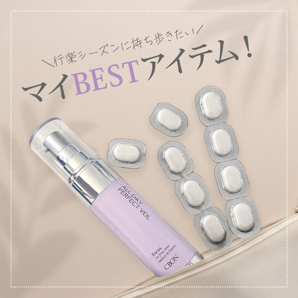フェイシャリスト ファーメントパウダーa 56P│【公式】シーボン（C