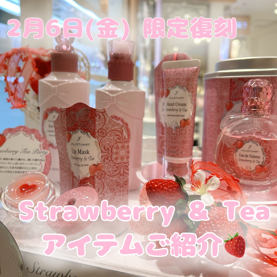 ベースメイク セット〈美容液下地/ルースパウダー〉: JILLSTUART