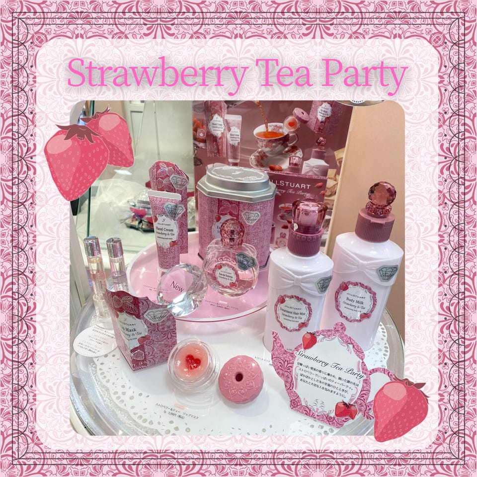 フレグランス | JILL STUART Beauty 公式オンラインショップ(並び順