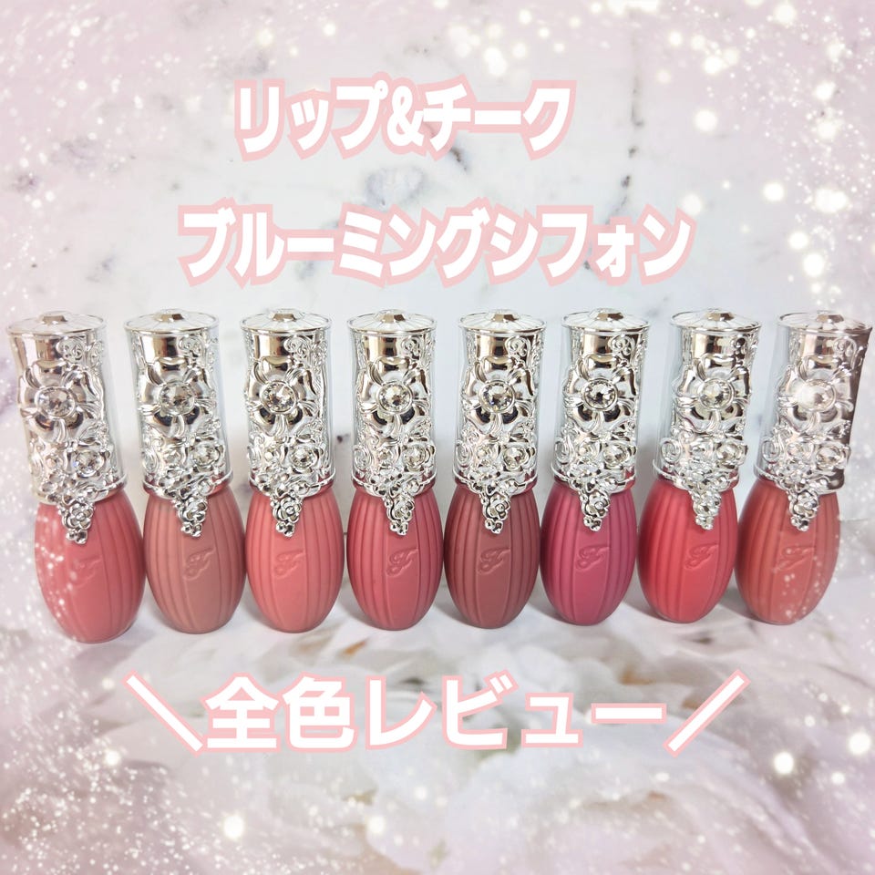 ハンドクリーム&ローラーボールセット(White Floral): JILLSTUART