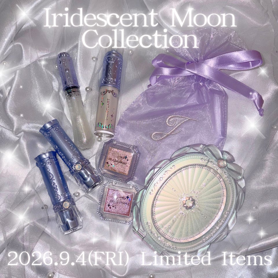JILL STUART リップセット リップ | JILL STUART Beauty 公式オンラインショップ(並び順：新着順