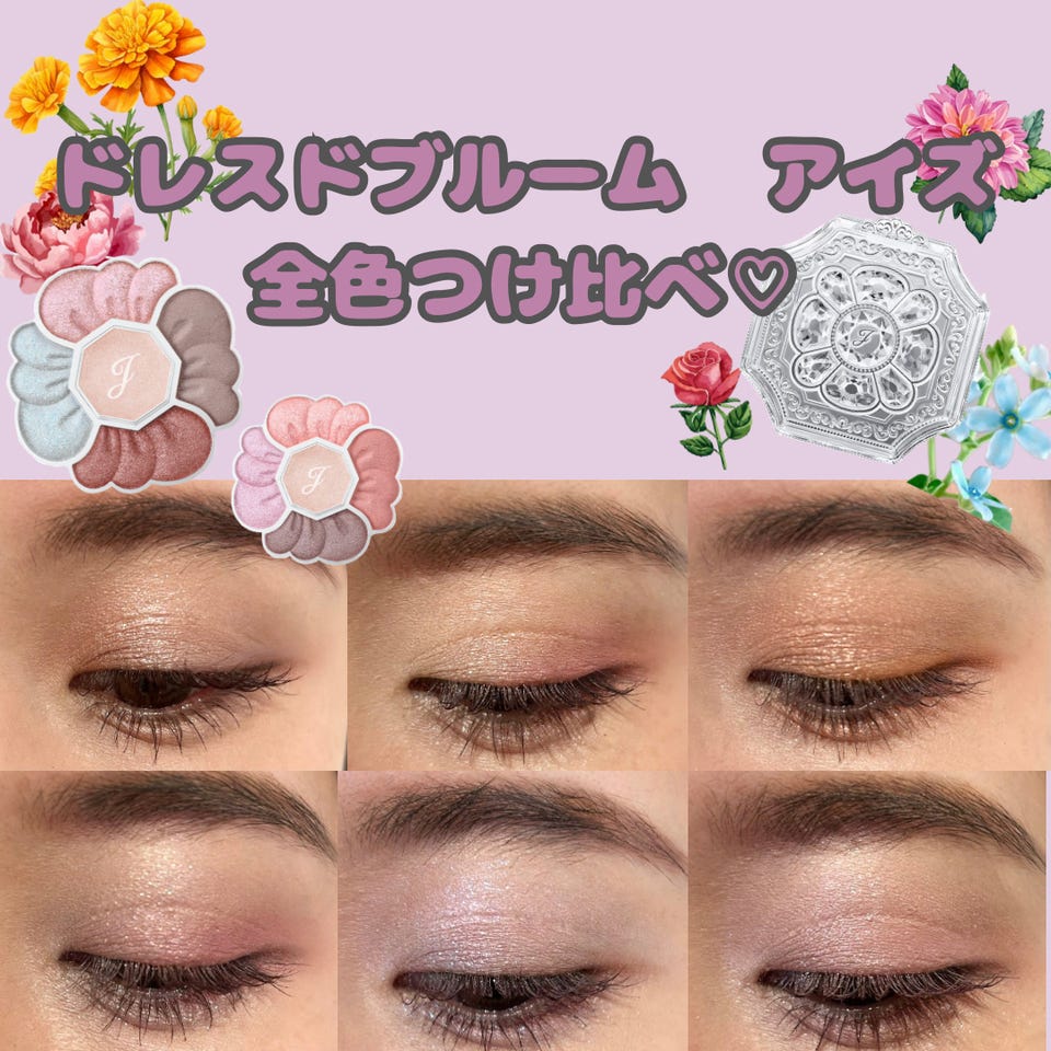 ブリリアントジュエル ギフトセット〈ローラーボール/ハンドクリーム