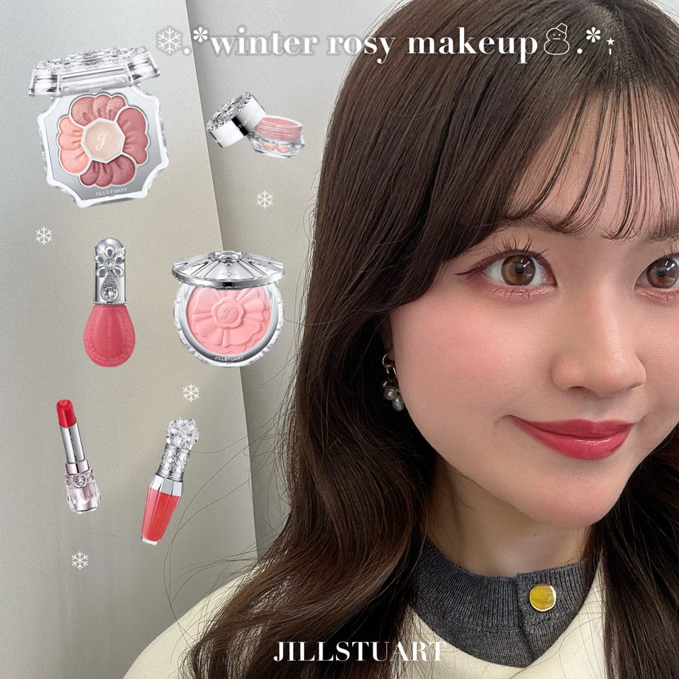 アイ | JILL STUART Beauty 公式オンラインショップ