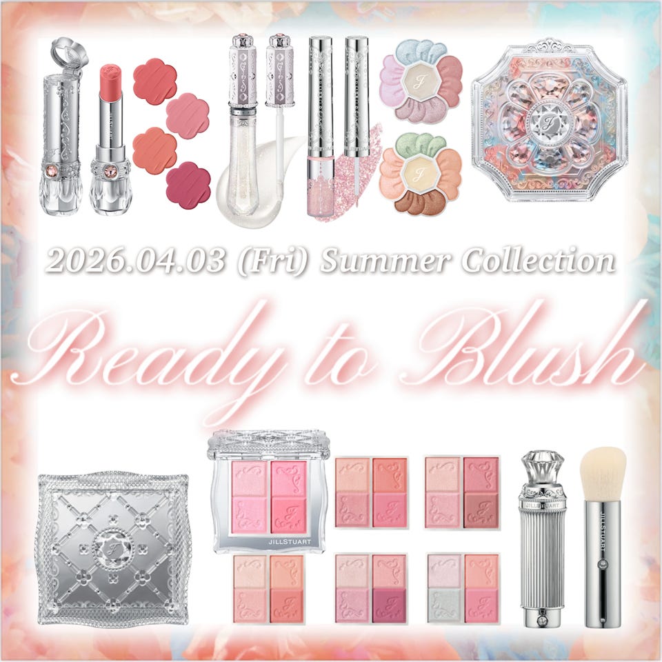 JILL STUART クチュールミックスブラッシュコンパクト 01 ブラシ かなた on LIPS 「♡JILL STUART クチュール ミックスブラッシュ