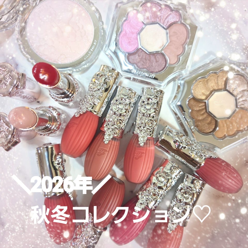 ジルスチュアート コンパクトミラー Ⅱ