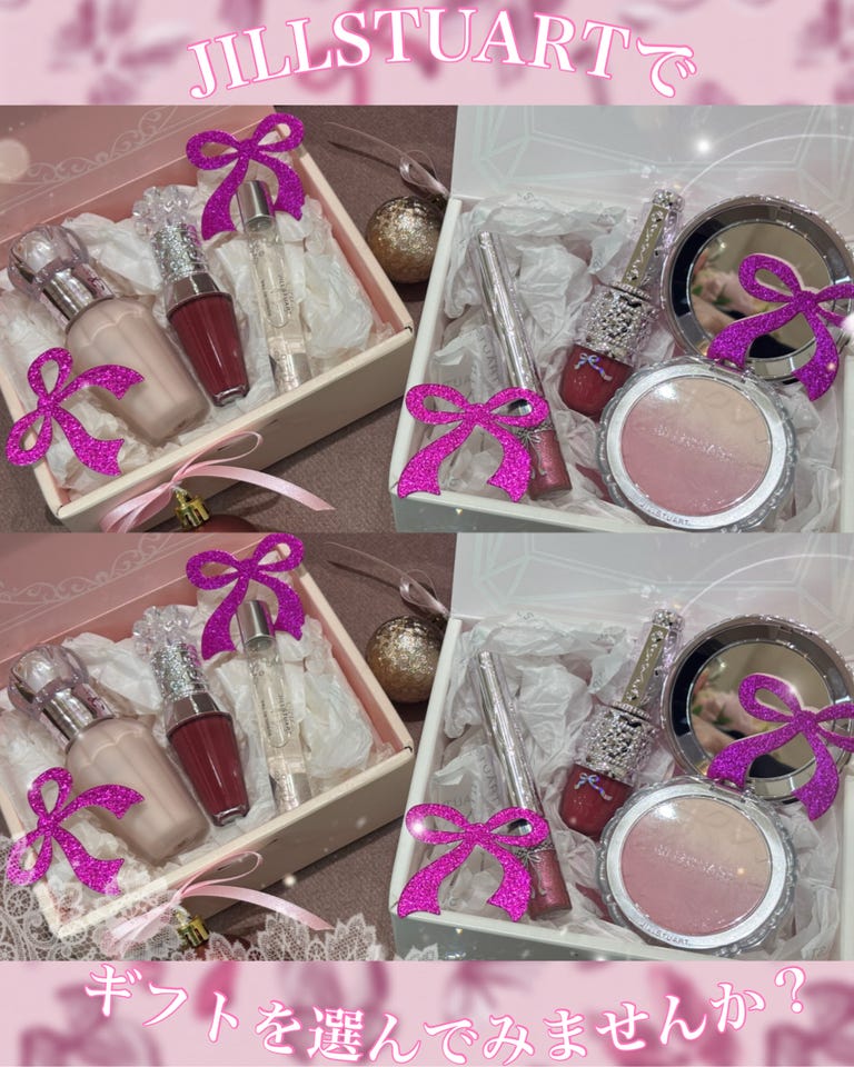 GIFT | JILL STUART Beauty 公式オンラインショップ