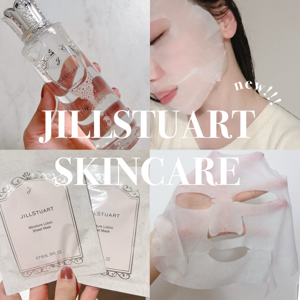 JILL STUART Beauty 公式オンラインショップ