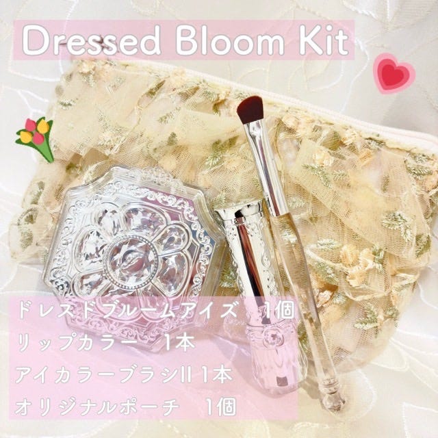 ジルスチュアート ヴァニラ ラスト パフュームド ヘアマスク