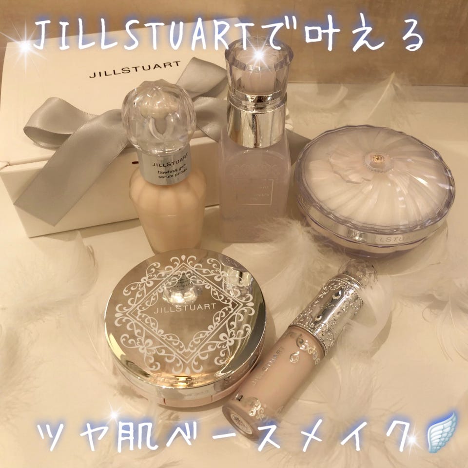 JILLSTUART 4点セット JILL STUART Beauty 公式オンラインショップ