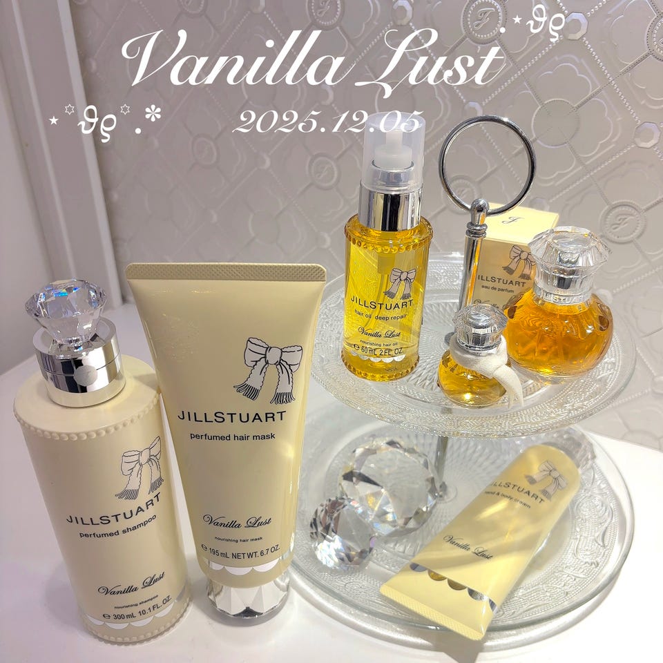 ジルスチュアート ブルームクチュール アイズ ジュエルドブーケ