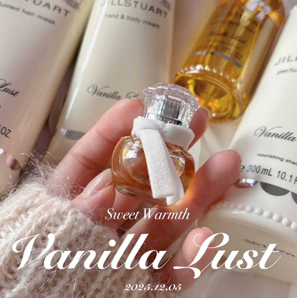 GIFT | JILL STUART Beauty 公式オンラインショップ