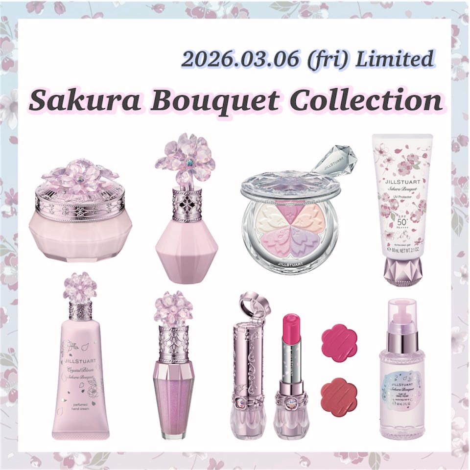 ジルスチュアート ストロベリー＆ティー オードトワレ