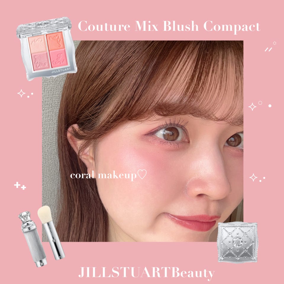 JILL STUART Beauty 公式オンラインショップ