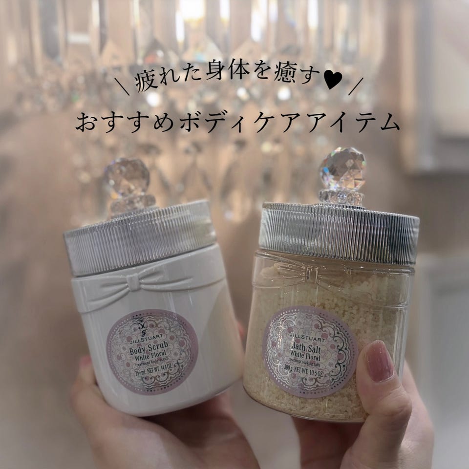 ジルスチュアート コンパクトミラー Ⅱ