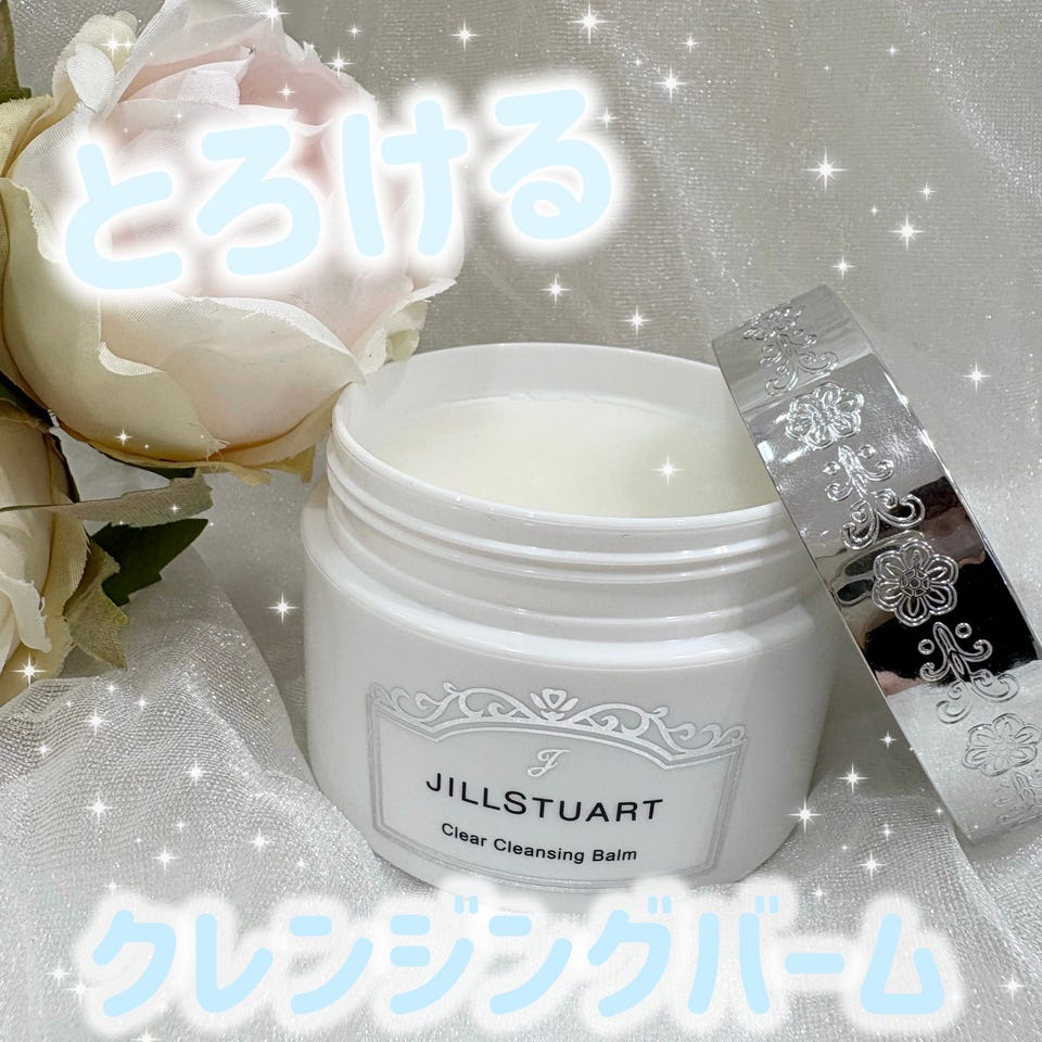SKINCARE | JILL STUART Beauty 公式オンラインショップ