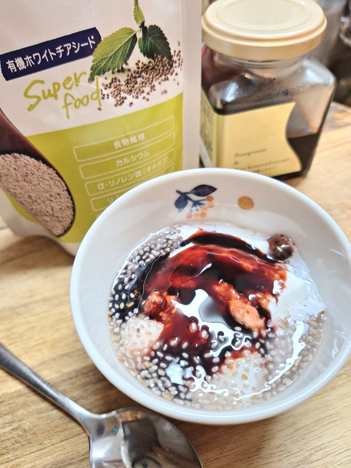 有機ホワイトチアシード/Organic Chia seed(White) – 生活の木