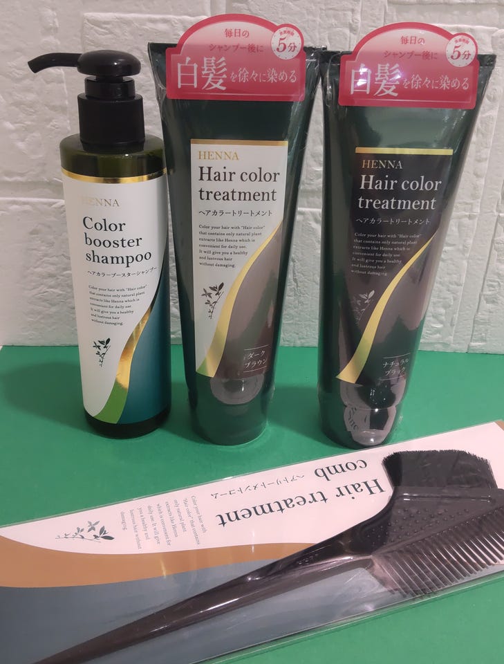 Hair Color Treatment Natural Black 200g – 生活の木 オンラインストア