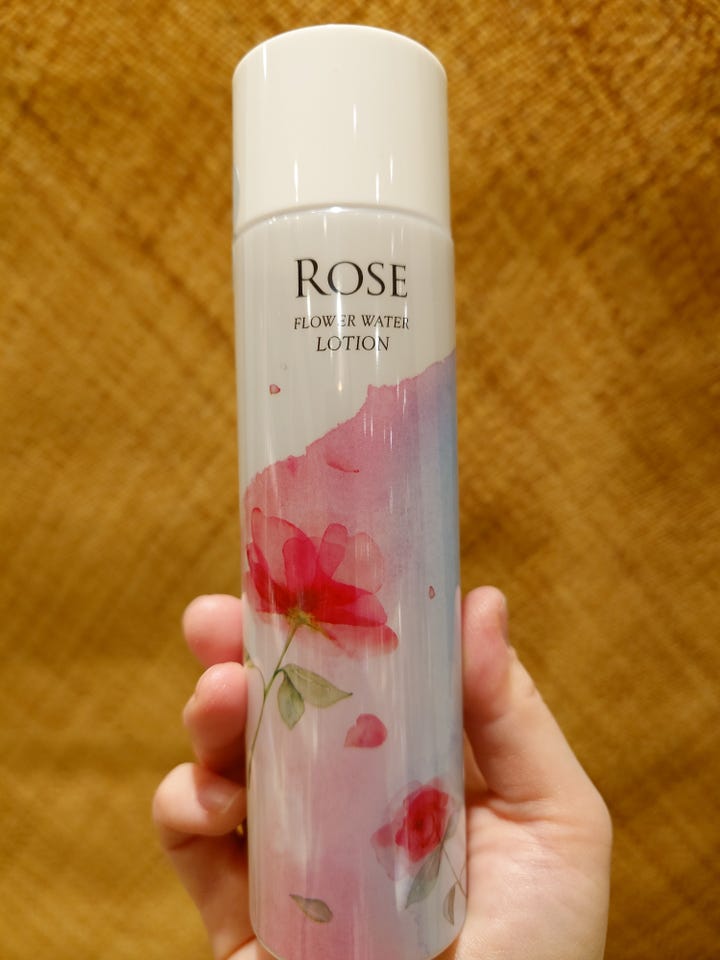 ローズ フラワーウォーターローション 200ml – 生活の木 オンラインストア
