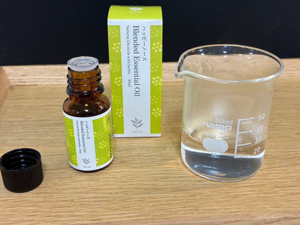 【新品】生活の木 ブレンドエッセンシャルオイル ハッピーノーズ 10ml×3個 Blended Essential Oil Happy Nose – 生活の木 オンラインストア