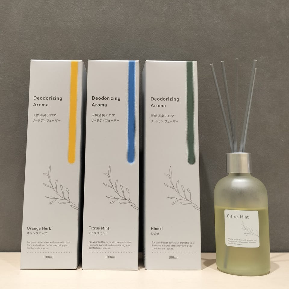天然消臭アロマ リードディフューザー ひのき 100ml – 生活の木