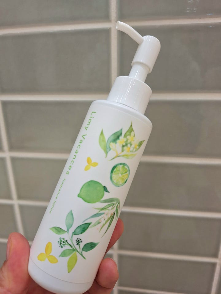 ライミーバカンス フレグランスローション 150ml – 生活の木