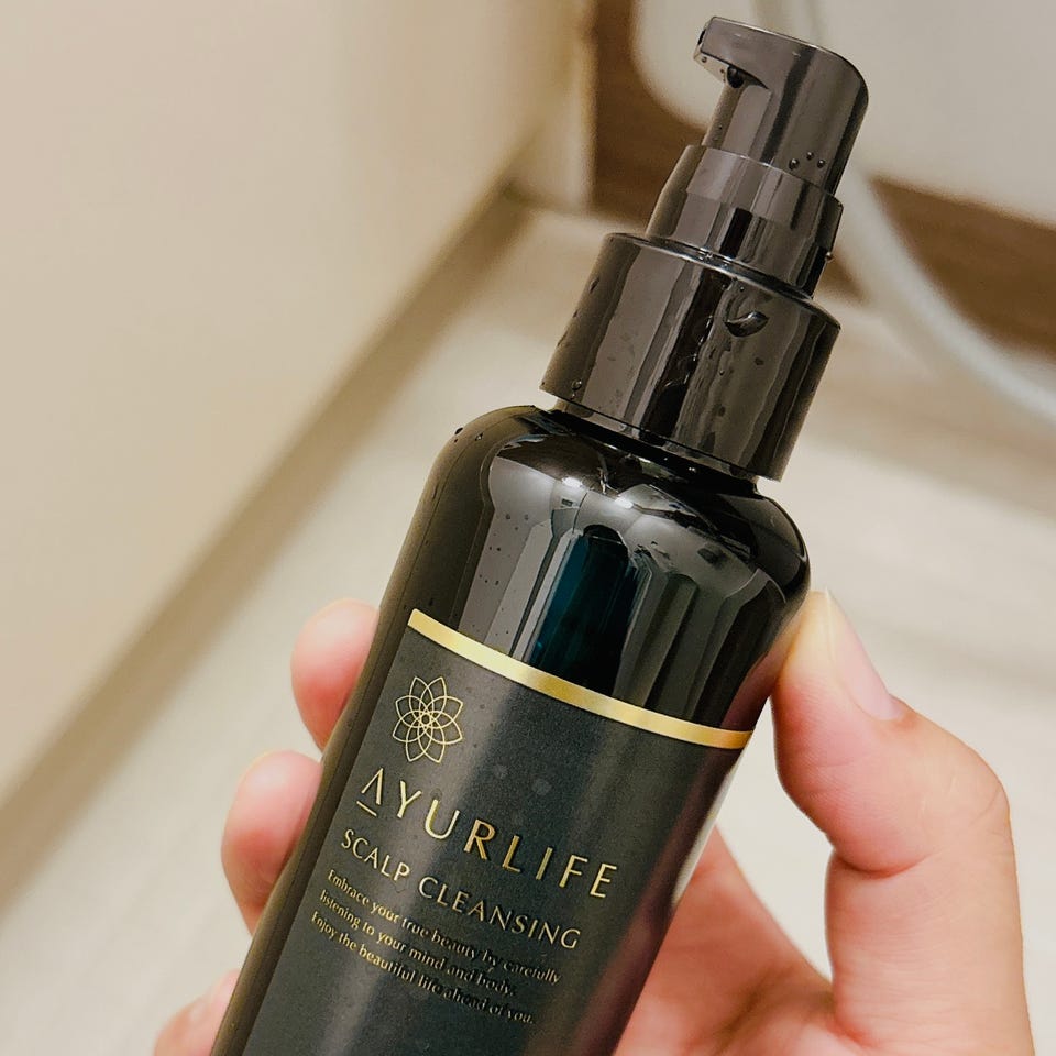 アーユルライフ スカルプクレンジング 150ml – 生活の木 オンラインストア