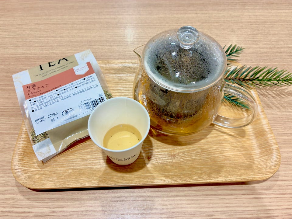 おいしいハーブティー エキナセアベア ティーバッグ – 生活の木