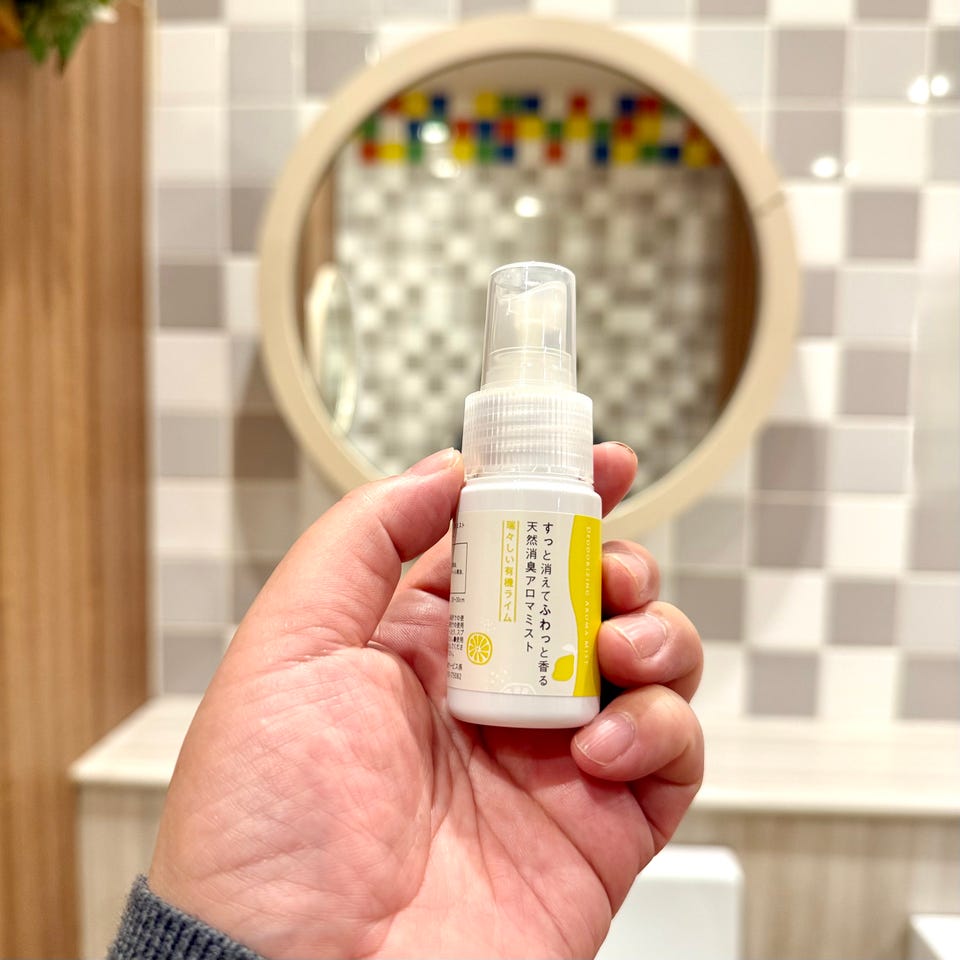 天然消臭アロマミスト ペットと過ごす空間用ローズ（微香性）150ml