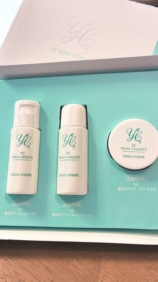 ドクターズコスメYC YC薬用ホワイトTAお試しセット7日分 ドクターズ